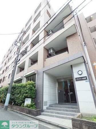 グランドゥール日吉の物件内観写真